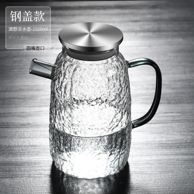 청예냉수병 스틸뚜껑-대형