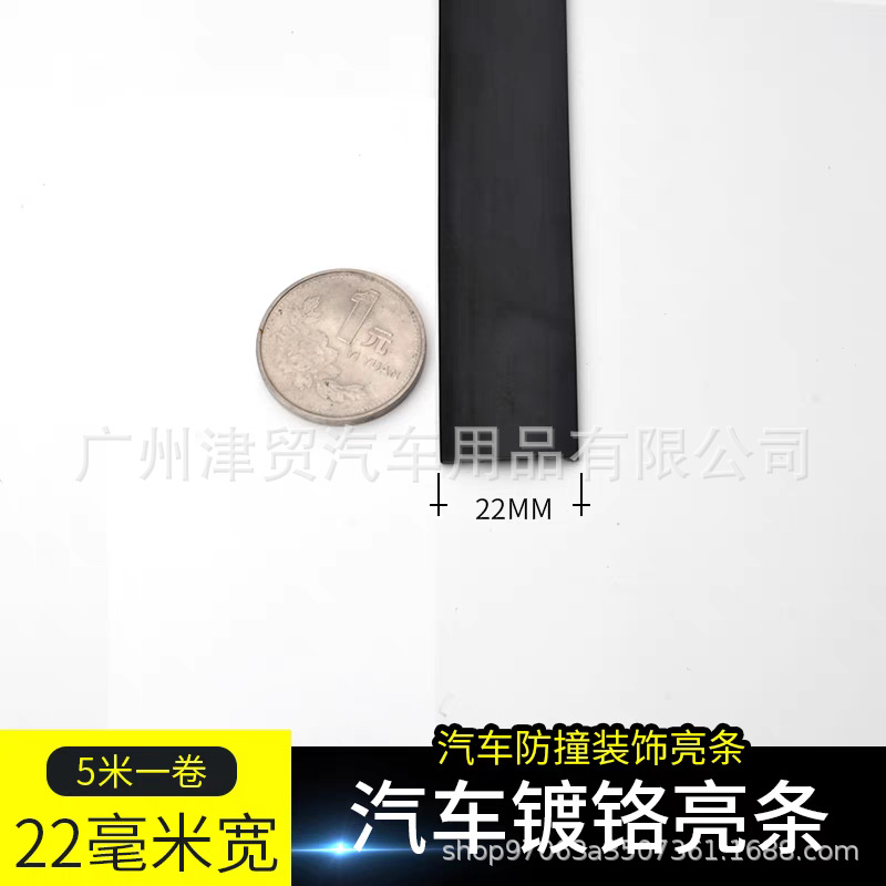 tb_image_share_1721109933157.j