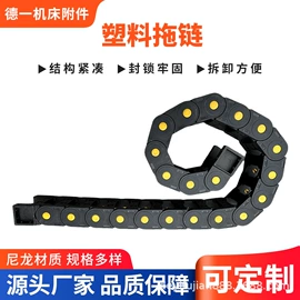 冷却管;风管;其他机床附件