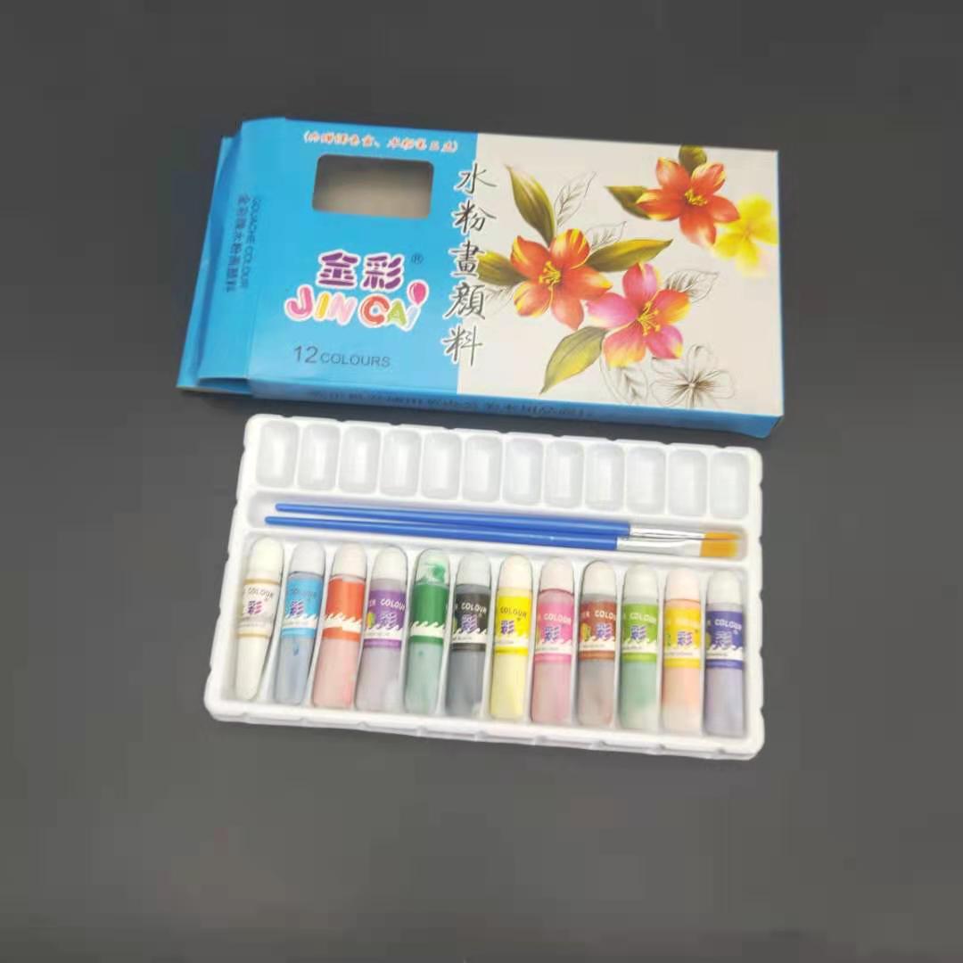 Choi Jin 9912 Gouache paint suit 125 Ml 2 Water chalk student Gouache Pigment suit