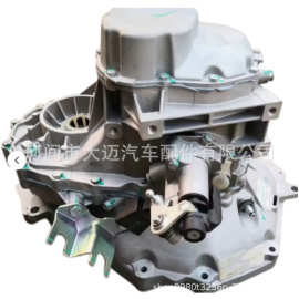 SH16M5A变速箱总成适用于宝骏630,730五菱宏光名爵MG3荣威350 360