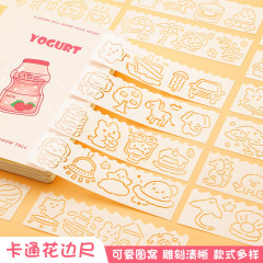 漫画のアイデアの透かし彫りのレースの手描きの定規の学生の多機能diyの絵画の落書きの柔らかい定規の手はテンプレートを書き写します。