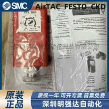 ���»�APG-MPB-NW16 D02187000 APGX-M-NW25 ST/ST D02372000