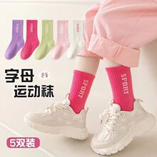 ���ػ���}����ͯ�m�Ӵ��＾��ϵ�����ٴ�Ů���W������\����Ͳ�m