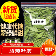 ~șСșƷ~ո~Ȼ~ؕջ