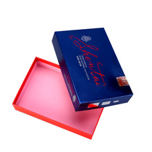 长款盒子钱包盒定制包装盒天地盖盒加印LOGO定做化妆品高奢品礼盒