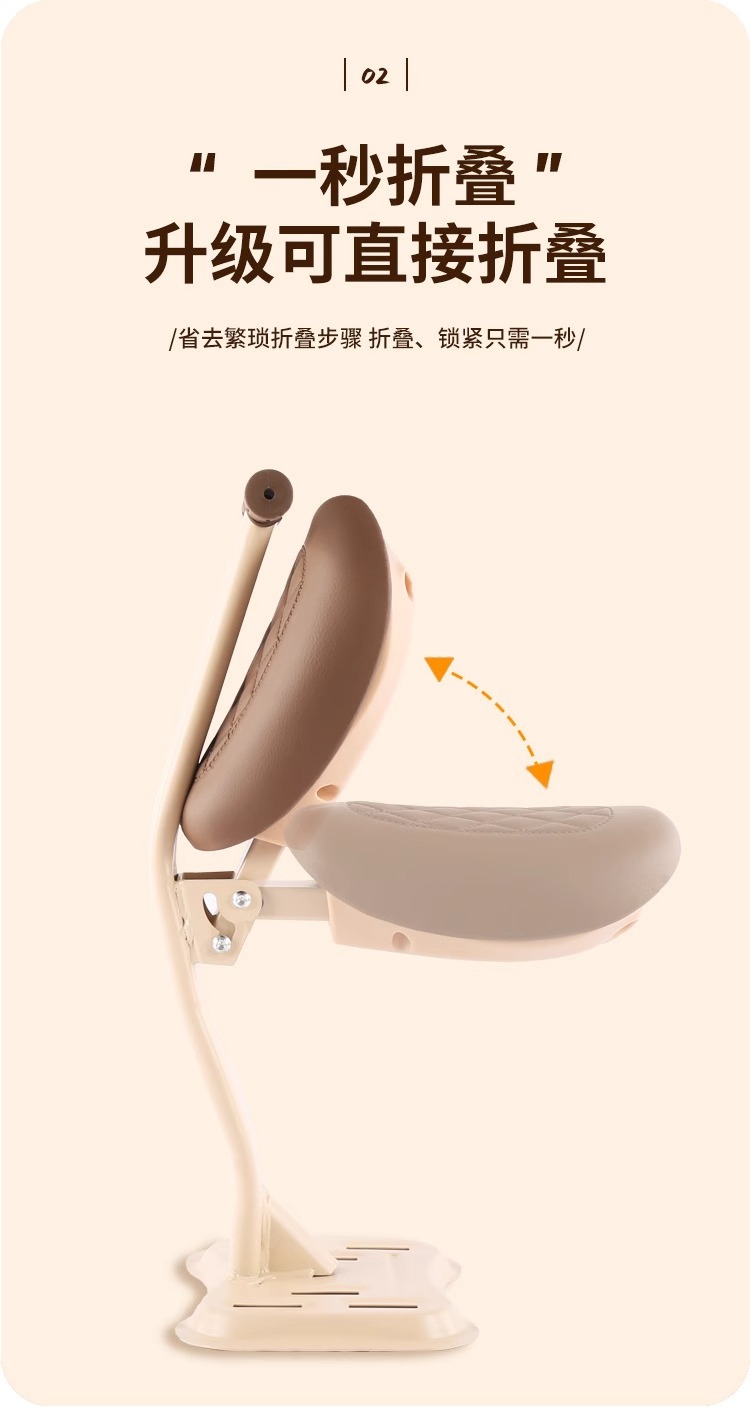 Electric car child seat foldable front Emmayadi battery car scooter baby child safety seat