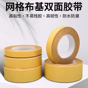 �p�沼���z������ճ�Ȼ�c��չ��̺���N�z���o�۹̶��W���p���z