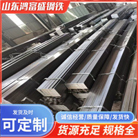 Q235冷拔扁钢 冷拉方钢45# 40Cr异形扁钢 扁铁 六角钢 冷拔圆钢等