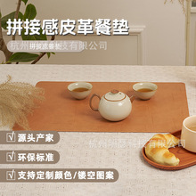 ����ƴ�Ӽy�͉|Ƥ��PVC�豭��ˮ����ţƤ���͏d����|�rˮ�|