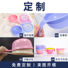 鉑飛廠家直供DIY面膜碗 家用攪拌碗染髮碗多色小清新碗批發新