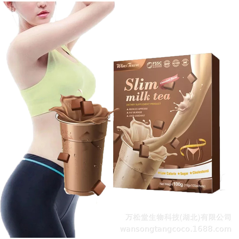 Cross-border milk tea slim milk tea chocolate Arabic Taro Strawberry coffee flavor weight loss