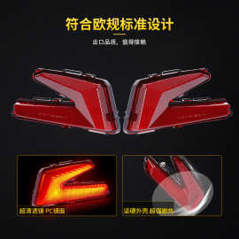 LED摩托车尾灯UTV改装越野车适用于2017-2025Can Am Maverick X3