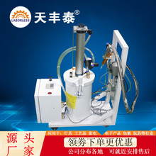 ���S̩2600ml���z�ք��c�z�C���z�C��ճ���zˮ���������ܷ���ٿ�