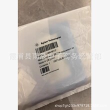 ������ Һ��������  G1958-60137 ȫ�»�ӭ���