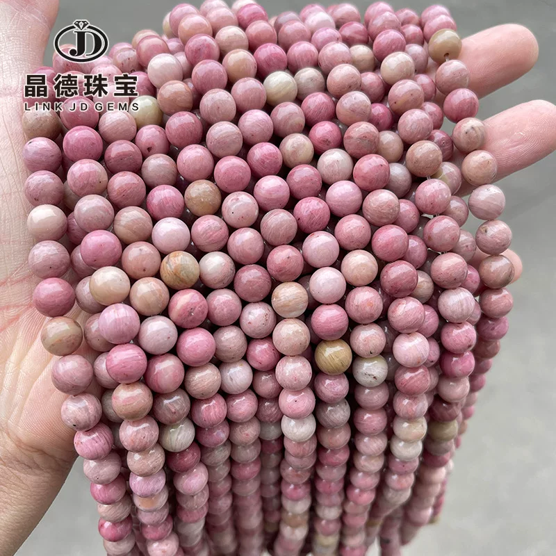 Jingde Органические украшения, круглые бусины, аксессуар, 5A
