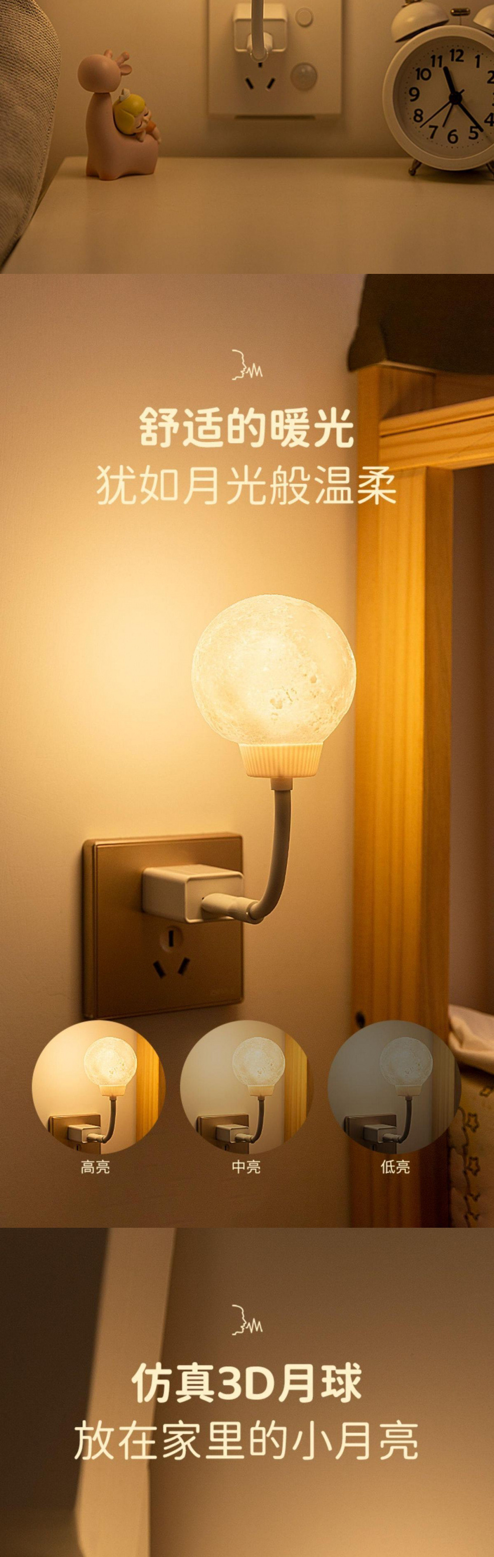 6bb934cc-efda-4188-b646-a395dc7c89d4.jpe