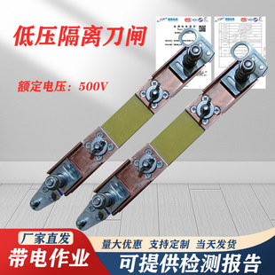 ϵ͉xlWTBK-0.5KV׃ʽ۔U|