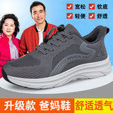 2501 Xám đậm [Phong cách nam]
