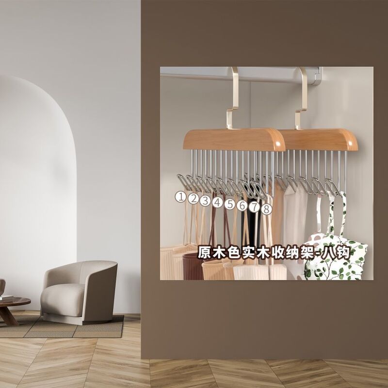 【2個セット特典】木製スリングハンガー 家庭用多機能下着ベスト収納フック ハンガー ハンガー|undefined