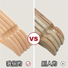 ��ľ�¼ܟo�۷��b��Ƶ�ľ�¼����l�Ӻ��������ľ�|�p���p���L