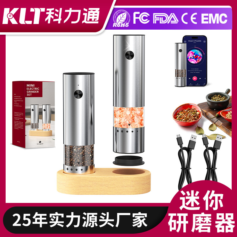 Stainless Steel Mini Food Masher