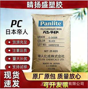 PC�ձ�����G-3410R LV-2225Y DN-3110P�����w��ԭ�Ϸ��o 늘�֬