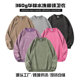 360g�A�����fˮϴ��猒�ɰ��͈A�I�l��