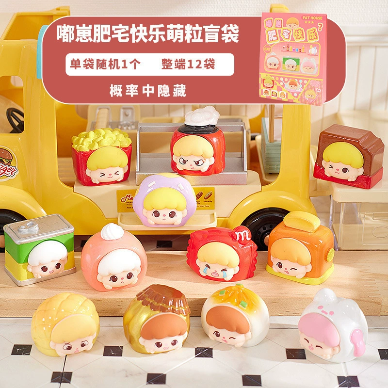 Blind Box Doll Minifigure Set, creative collectible gift, assorted themed series
