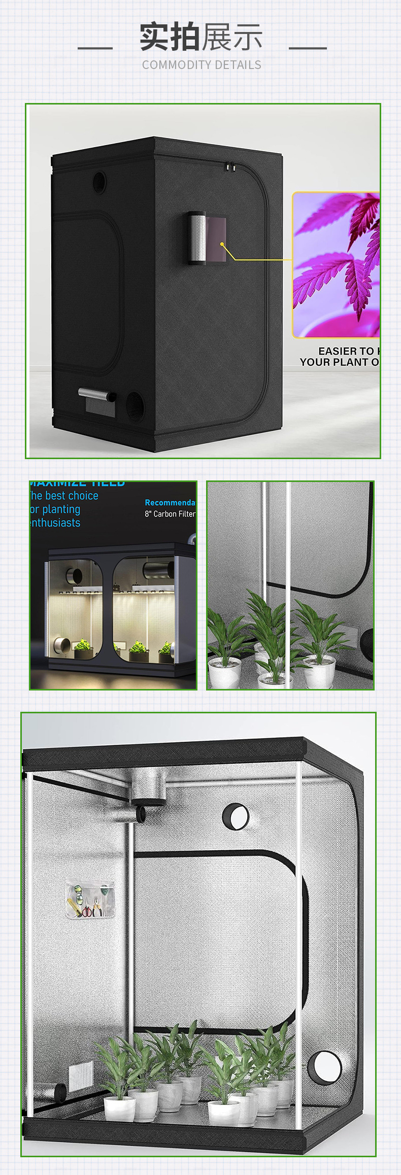 O1CN011VcxkR26TFcdTp4cJ_!!977927662-0-cib.jpg?__r__=1718965496837