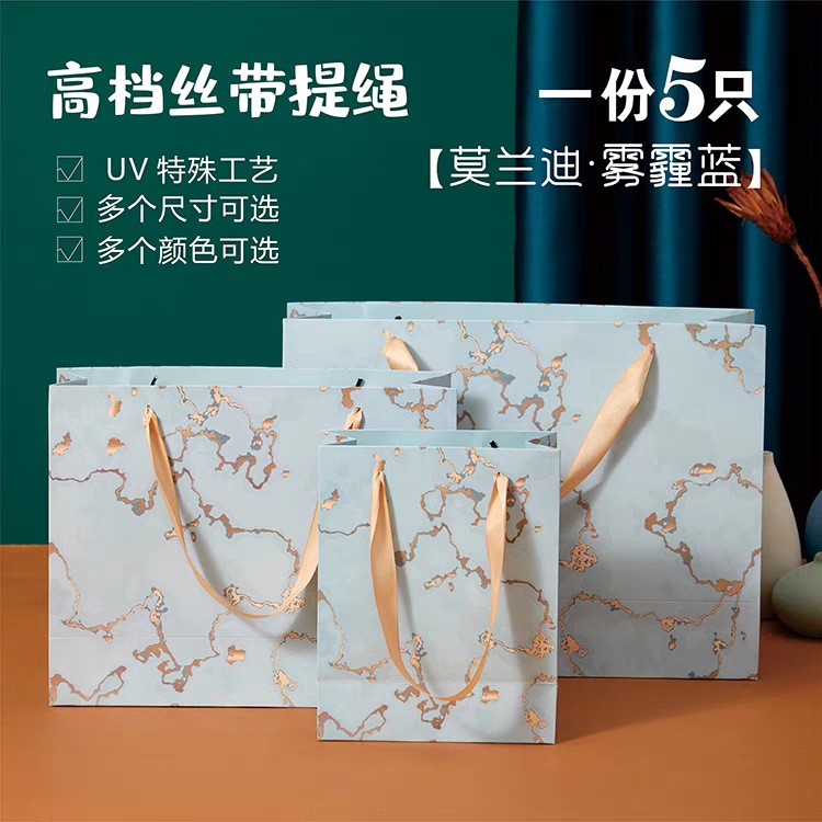 手提袋tb_image_share_167685710427