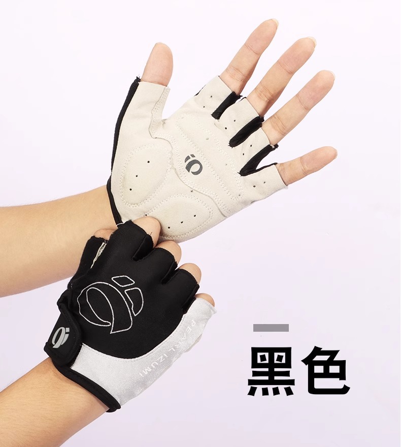 半指健身手套
