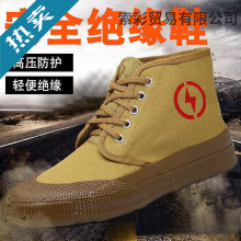 5kv늹��^��Ь�ڱ�Ь�ߎͷ�����͸�������Ů����߉��S�z���Ь