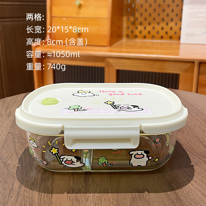 ガラスの弁当箱は電子レンジで加熱できます。サラリーマンは食事付きの弁当箱を密封します。|undefined