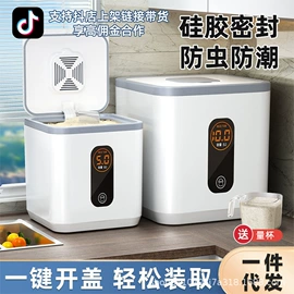 拖把、拖布桶;扫把、簸箕;玻璃清洁器