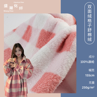 �ﶬ�p��q�������޽q���� ��ů���޽q �\�ӷ��r�bŮ�b��߲���