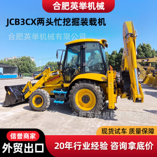 �羳����JCB3CX���^æ���P�b�d�C�๦���P���P܇�ھ�C����һ�w�C