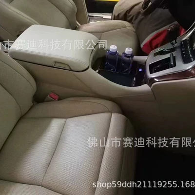 Armrest box Armrest Box Vellfire 30