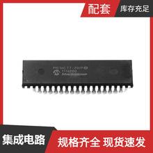 PIC16C77-20/P PDIP-40 HE1AN-W-DC12V-Y6 HD74LV2G74AUSE HDC-25