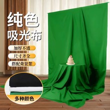 ��ߴ�GĻ���񲼼Ӻ�G���ײ��ڲ����������D�C����ֱ��������