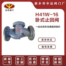 S    TFmBH41H-16TF ʽʽmֹy