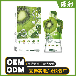 �S��ֱ�NҺ�wɳ�����l�������Ԫ����֭30ml*5��ʳ�w�SҺ�wɳ���