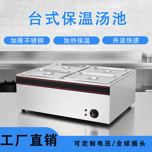 ���؜�������̨ʽС���ĸ�늟ᱣ�؜��ر����۲�̨�ӟ�a�ر�����