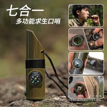 ���������ڸ��l�๦�������Ԯ�b����Ʒ��ͯҰ����𑪼���������