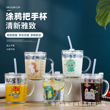 【z杯】_z杯品牌/图片/价格_z杯批发_阿里巴巴