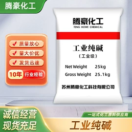 羧酸盐;磷酸盐;碳酸盐