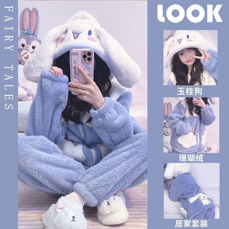 Cute Cinnamon Dog Pajamas for Women in Autumn and Winter Coral Velvet Hooded Fleece-Lined Thickeneded Warm and Good-Looking Home Wear Set