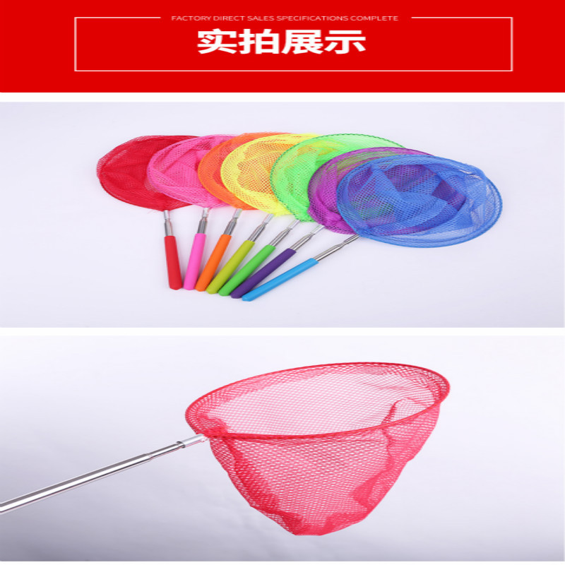 O1CN01c7O9lk1XegaY7i4Bv_!!2585