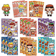 8����ʹ�eľƴ�D�N���֎��زļ��N����ճDIY�b����z��ˮ�N��