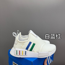 ������Ҷ�ݶ�ͯ��Сͯ����͸�������������Ьһ�ŵŶ�ͯ �˶�Ь